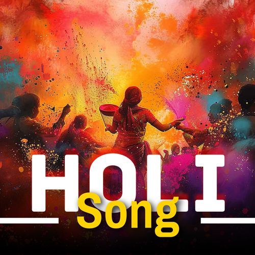 Holi Ke Din Lata Mangeshkar MP3 Download